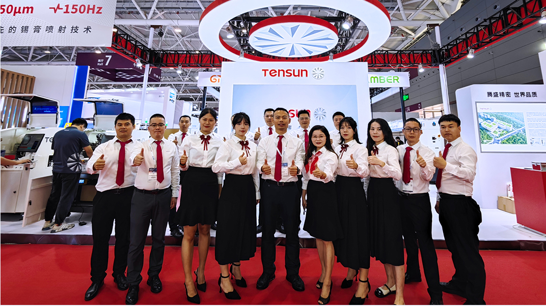 Tensun騰盛 | 亮相NEPCON ASIA，高朋滿座